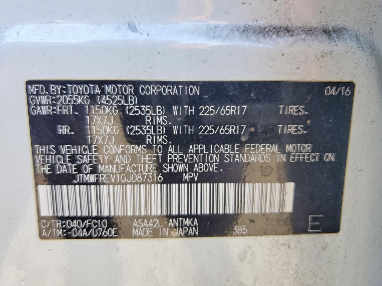 2016 TOYOTA RAV4 XLE photo 13