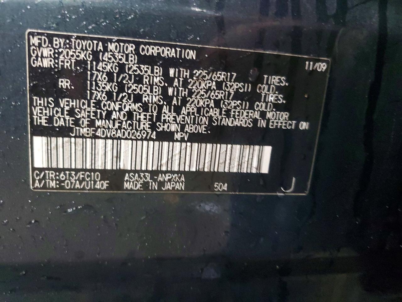 2010 TOYOTA RAV4 BASE photo 12