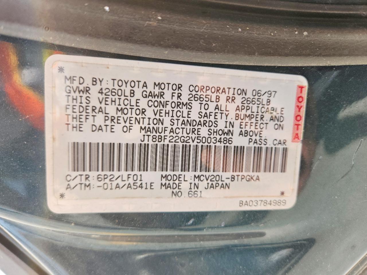 1997 LEXUS ES 300 photo 12