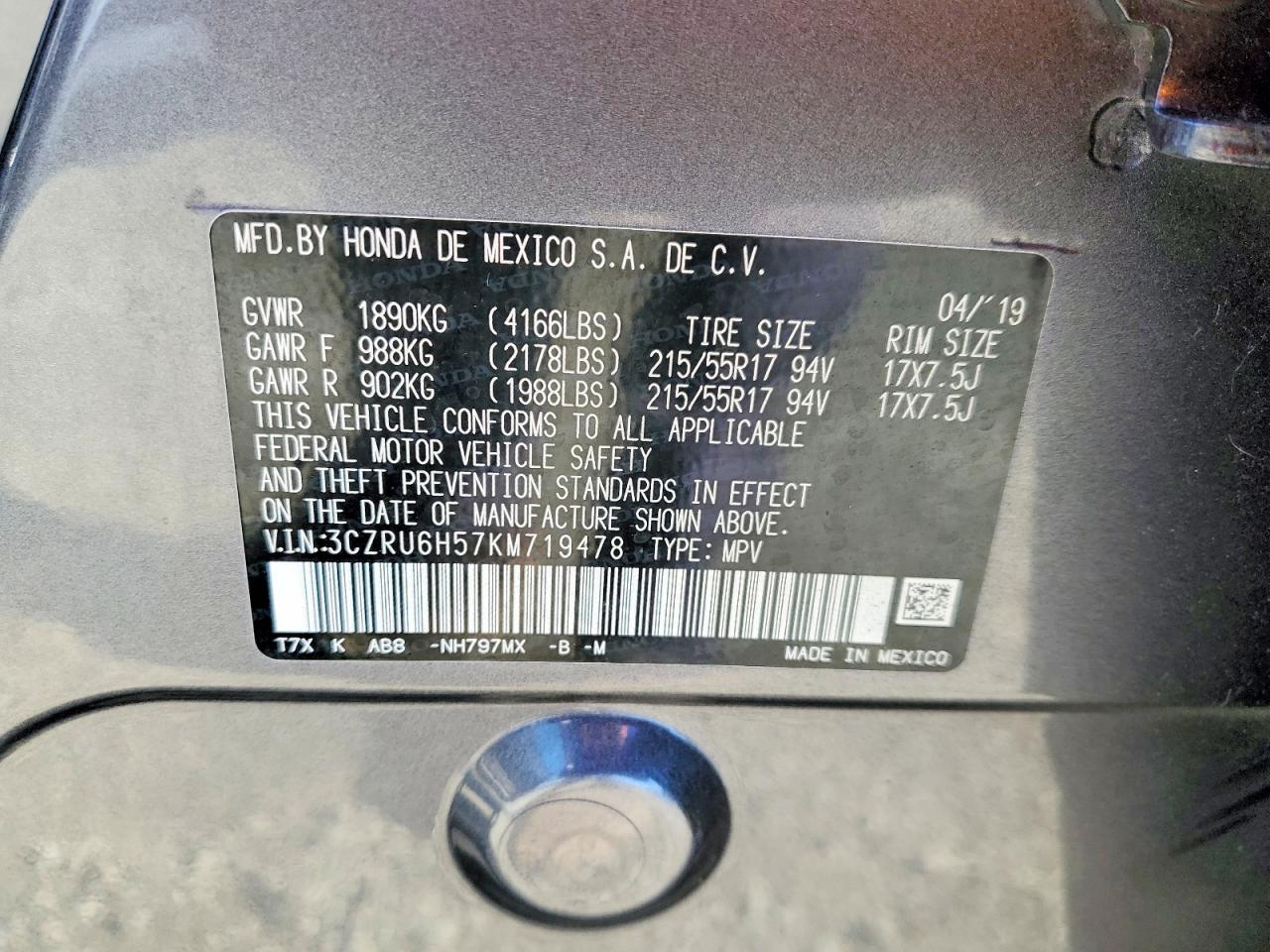 2019 HONDA HR-V EX photo 13