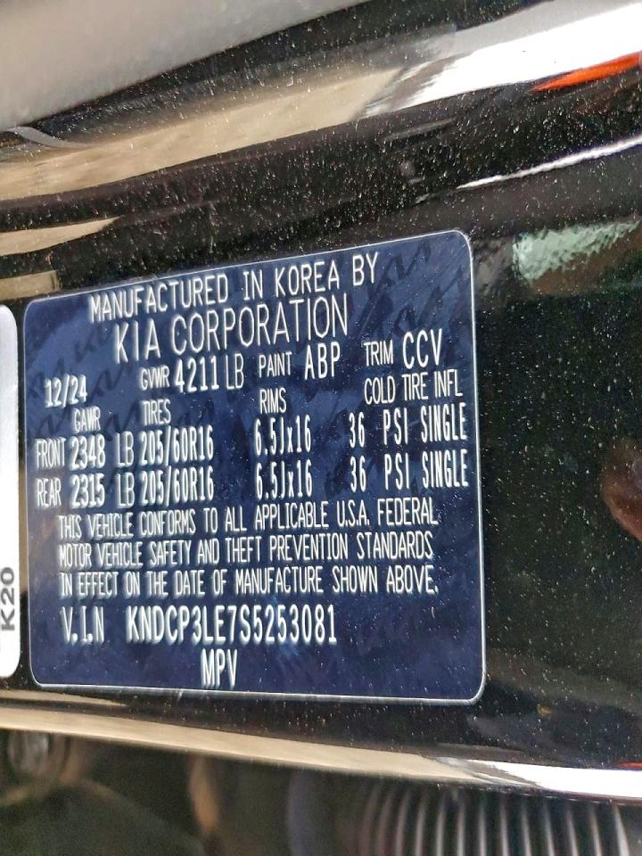 2025 KIA NIRO LX photo 12