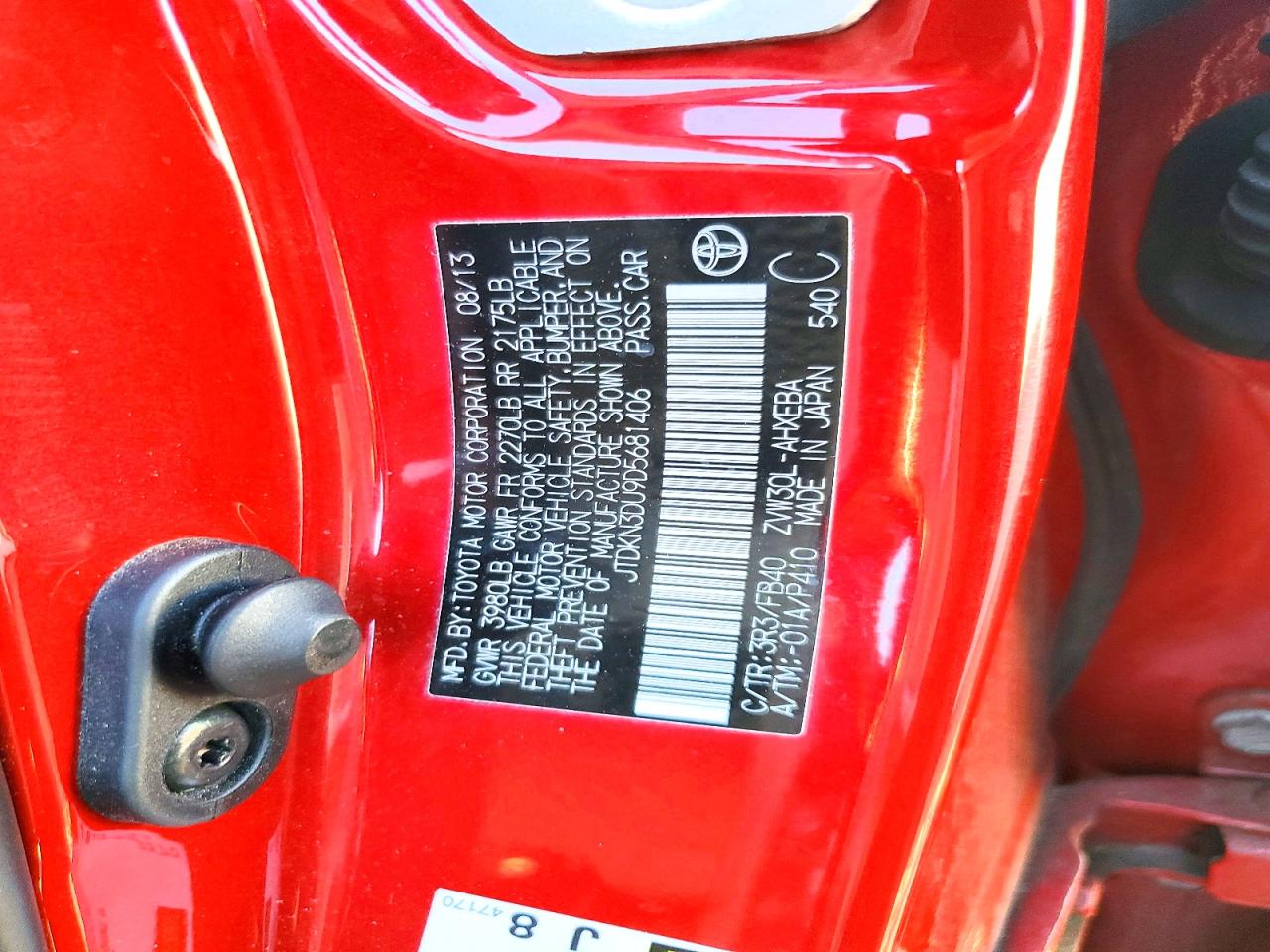 2013 TOYOTA PRIUS photo 12