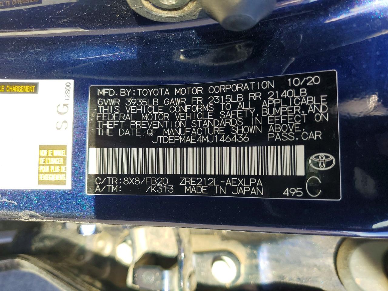 2021 TOYOTA COROLLA LE photo 12