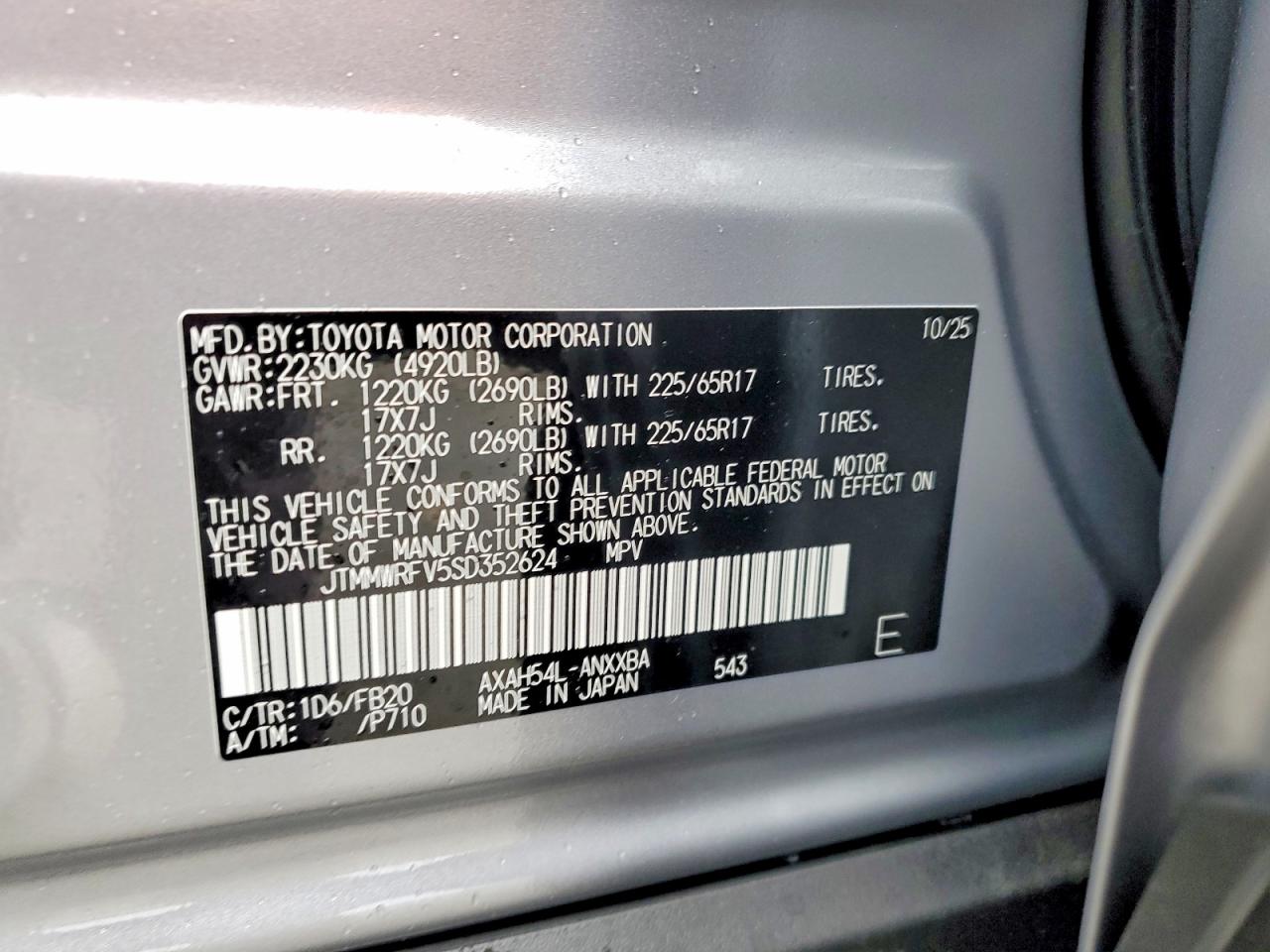 2025 TOYOTA RAV4 LE photo 13