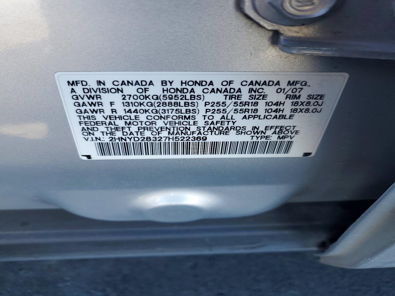 2007 ACURA MDX TECHNOLOGY photo 14