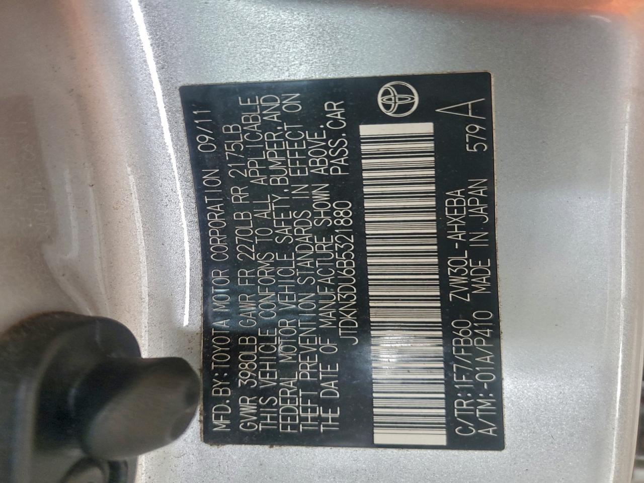 2011 TOYOTA PRIUS photo 12
