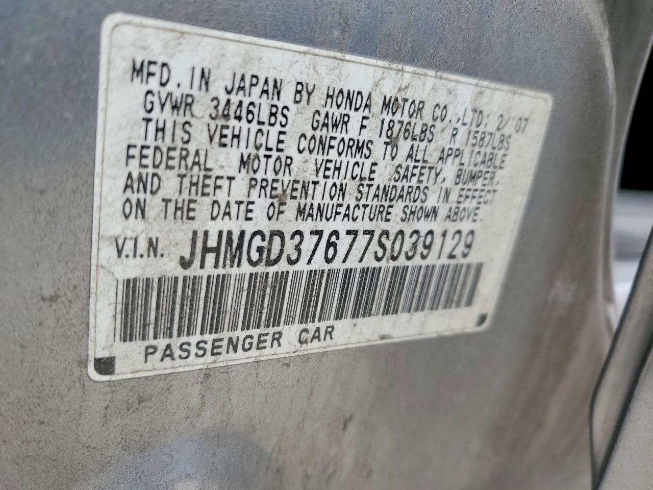 2007 HONDA FIT S photo 13