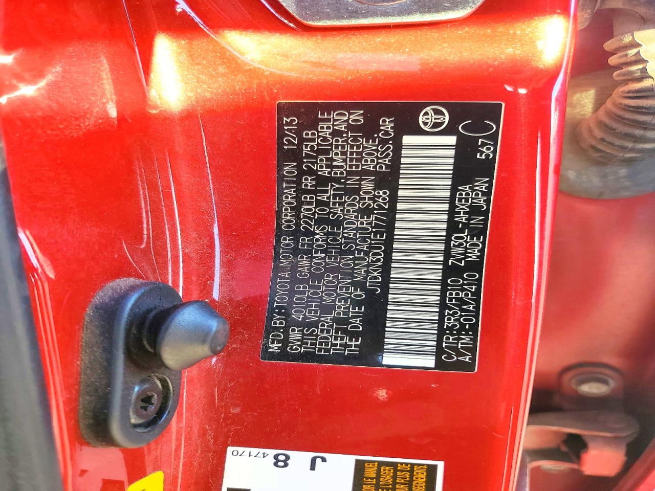 2014 TOYOTA PRIUS photo 12