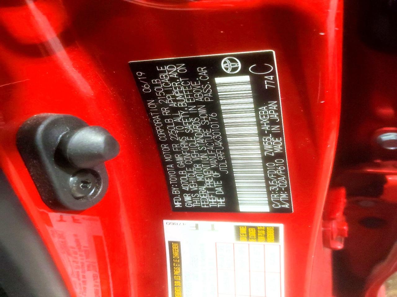2019 TOYOTA PRIUS photo 12