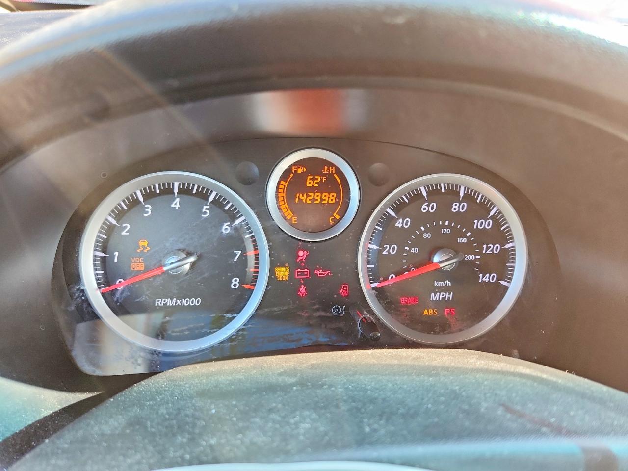 2011 NISSAN SENTRA 2.0 photo 25