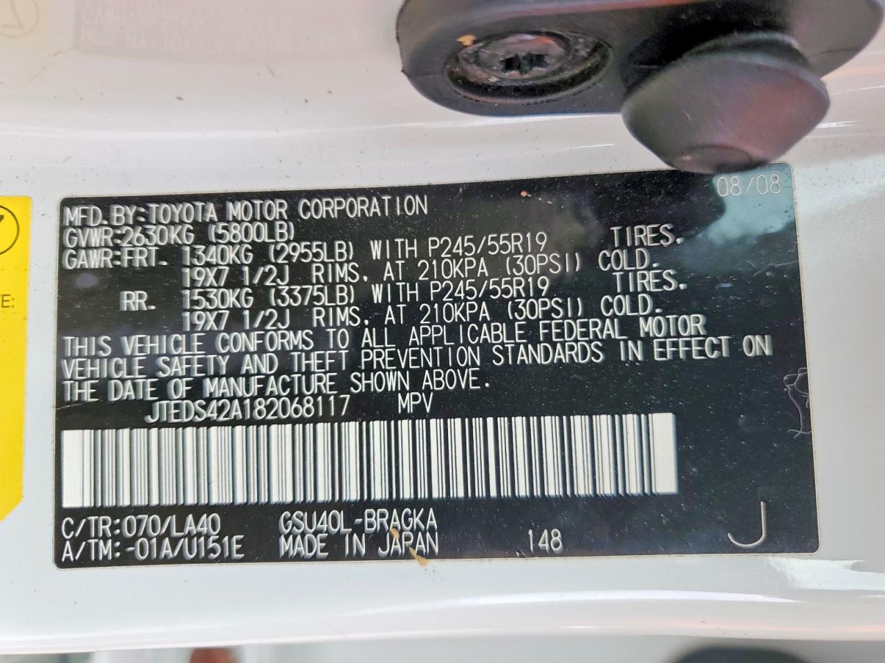 2008 TOYOTA HIGHLANDER LIMITED photo 14