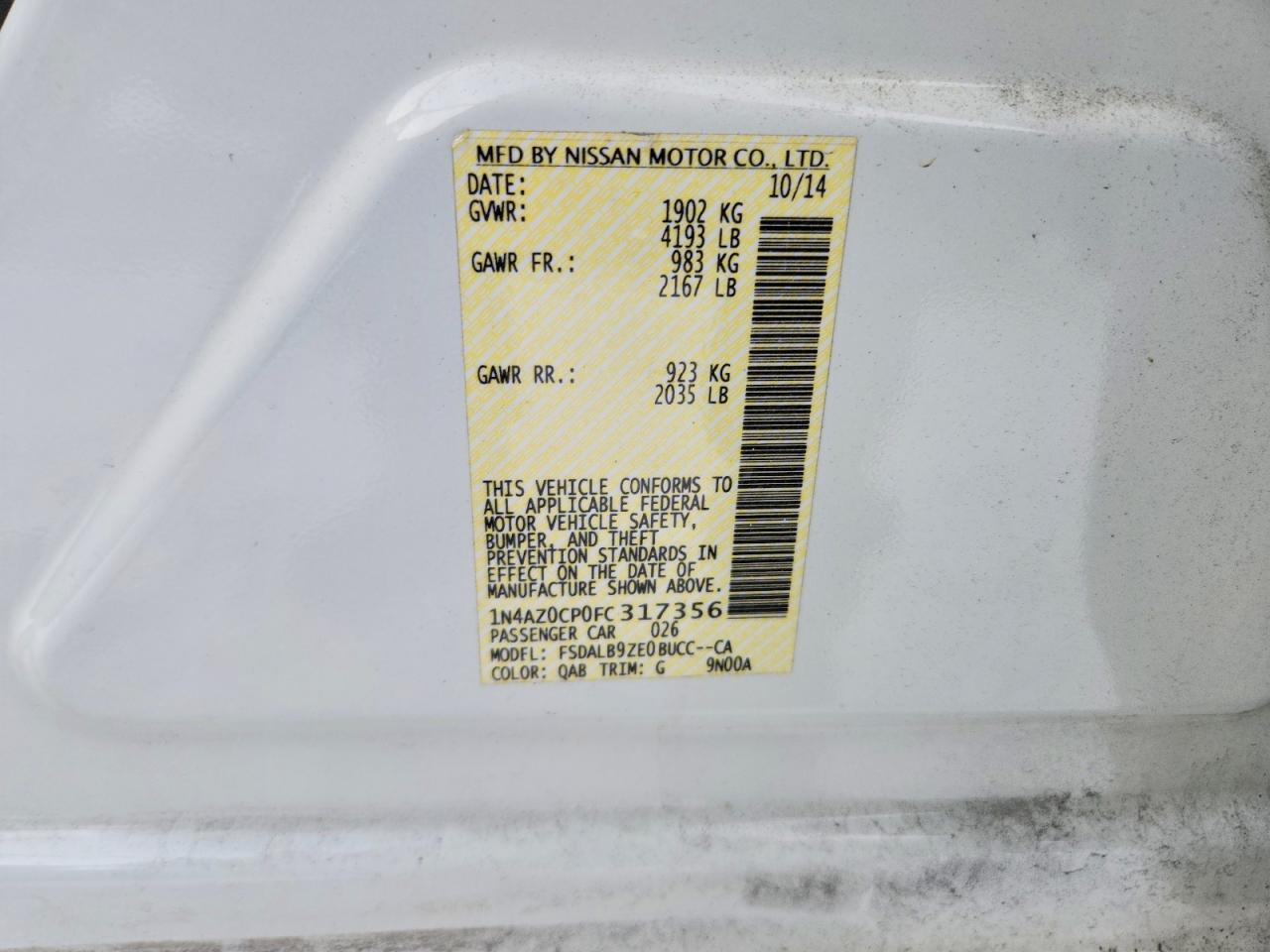 2015 NISSAN LEAF photo 12