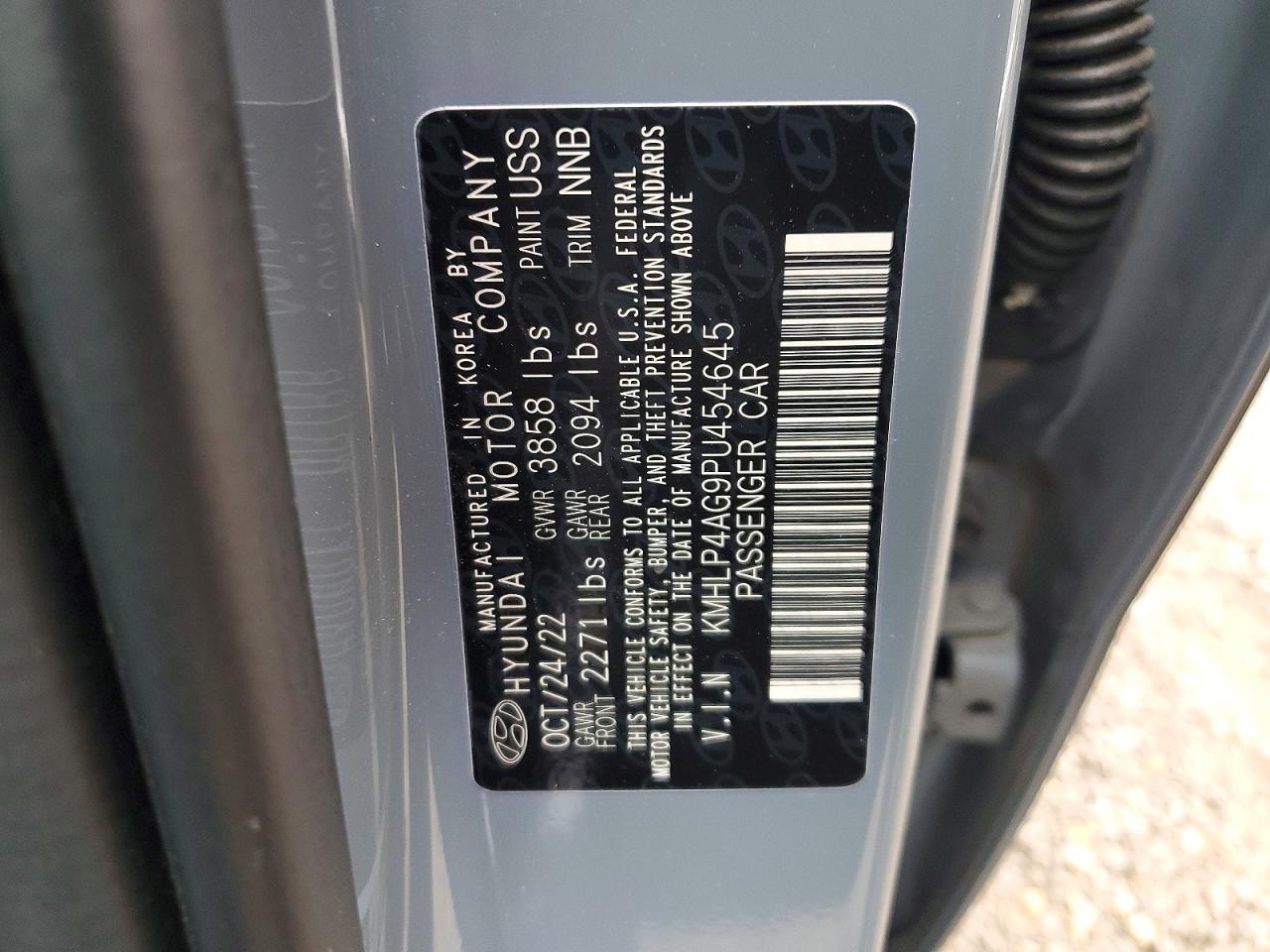 2023 HYUNDAI ELANTRA LIMITED photo 12
