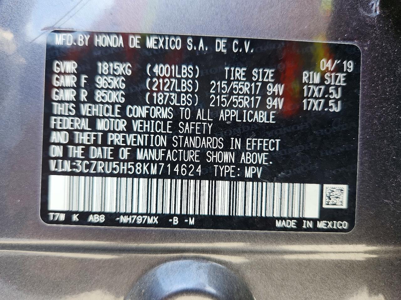 2019 HONDA HR-V EX photo 12