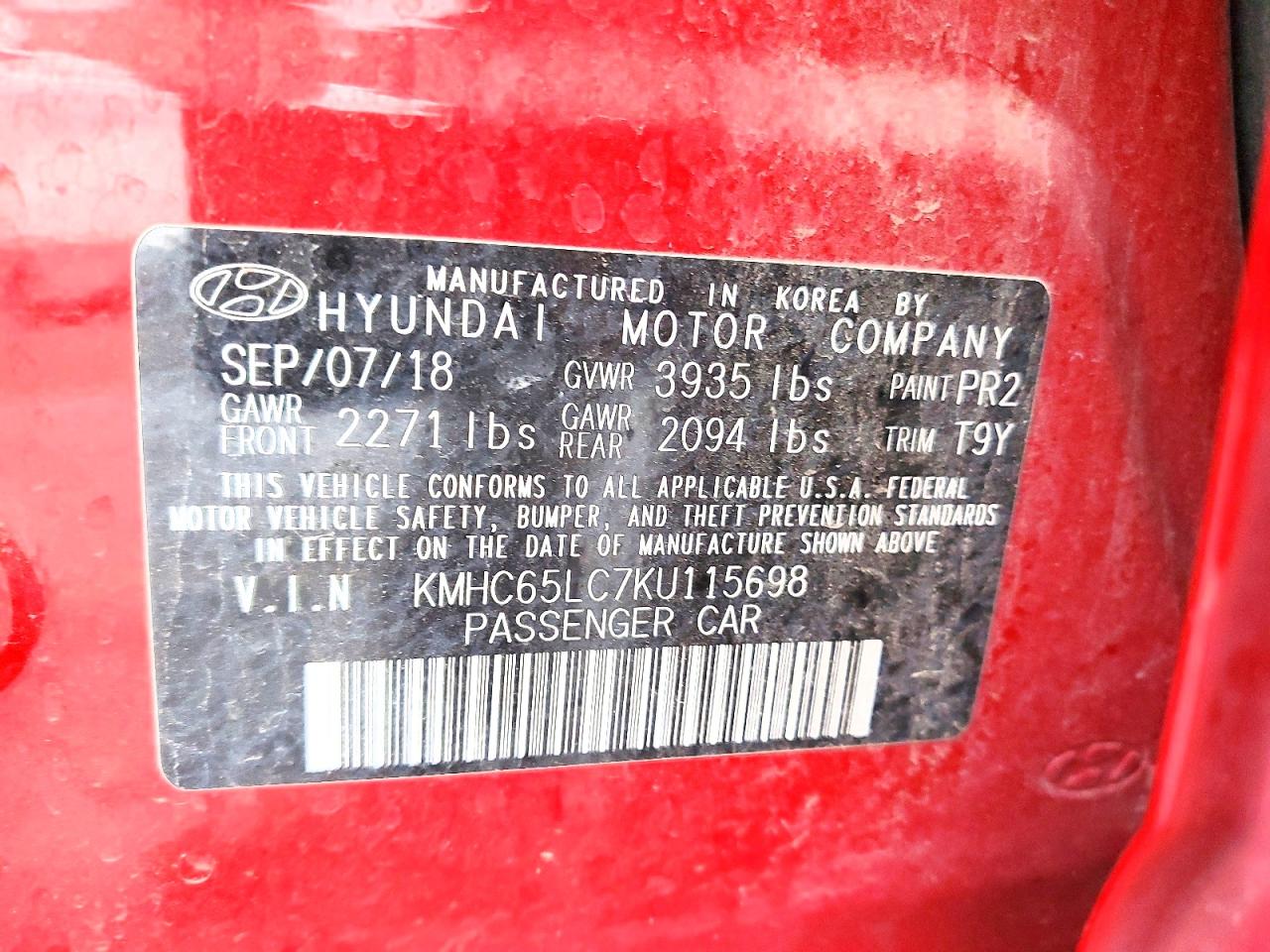 2019 HYUNDAI IONIQ photo 12