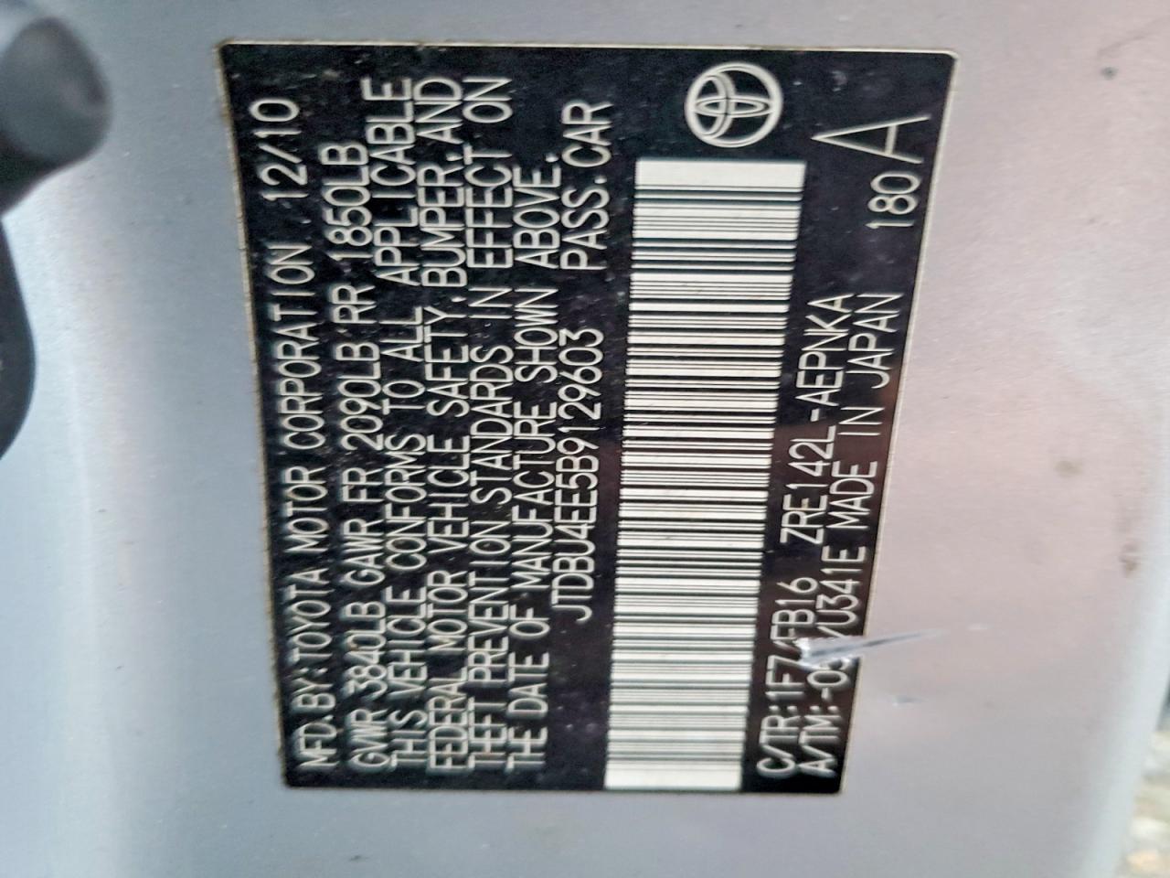 2011 TOYOTA COROLLA BASE photo 12