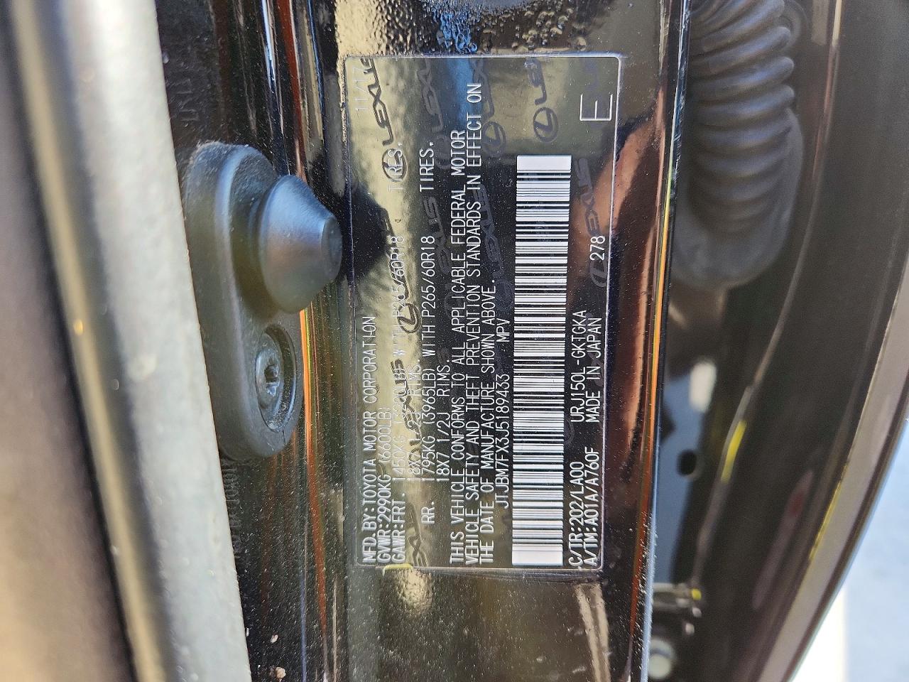 2018 LEXUS GX 460 photo 14