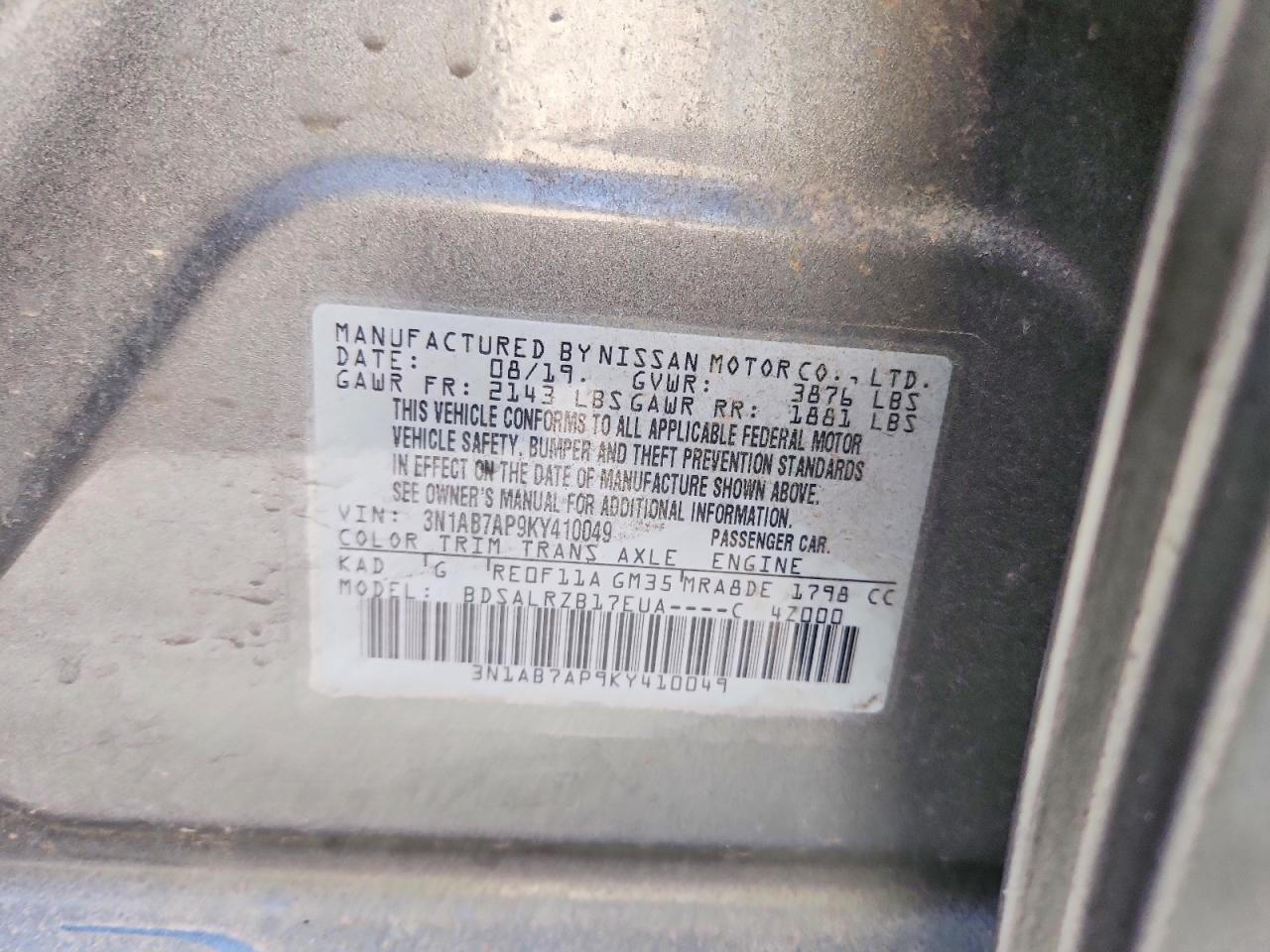 2019 NISSAN SENTRA S photo 12