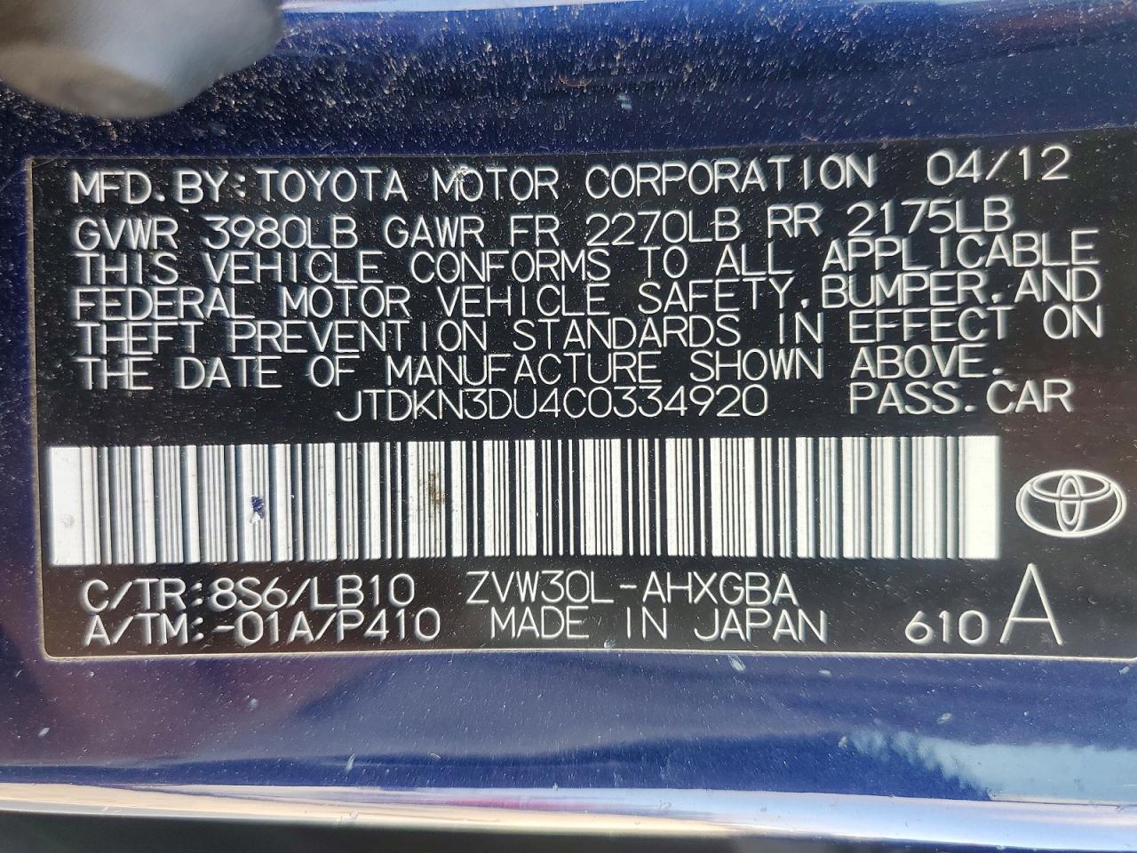 2012 TOYOTA PRIUS photo 12