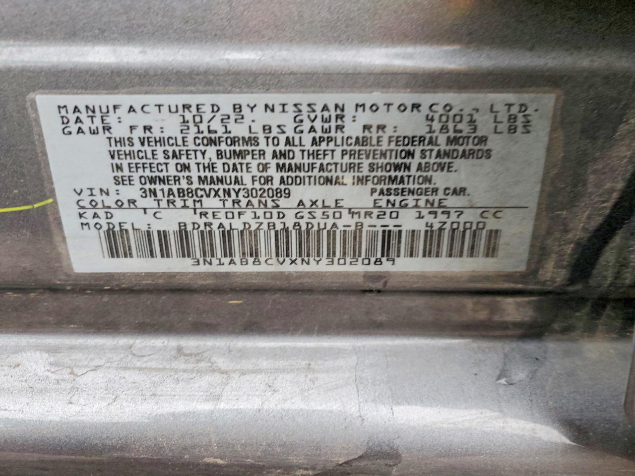 2022 NISSAN SENTRA SV photo 12