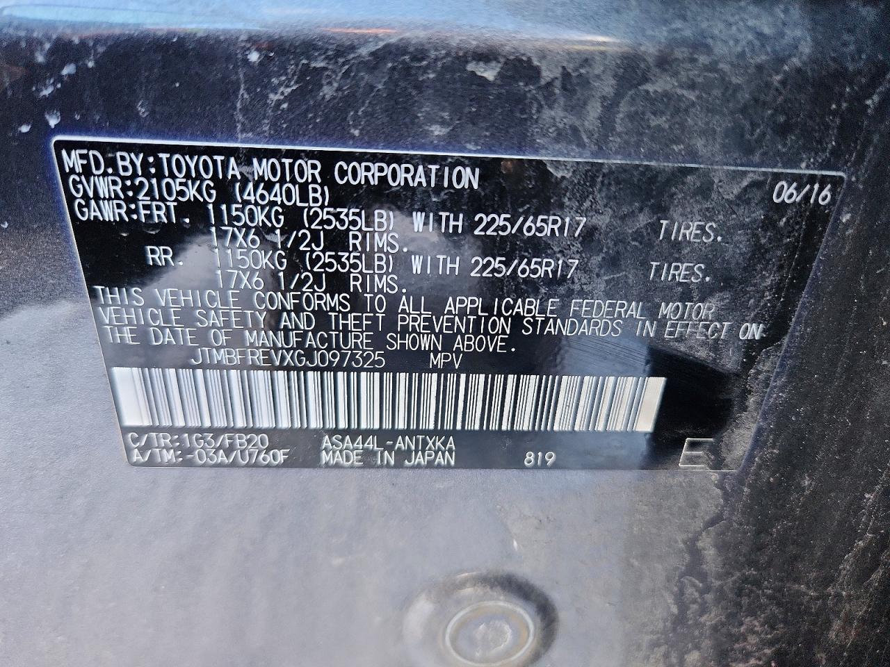 2016 TOYOTA RAV4 LE photo 13