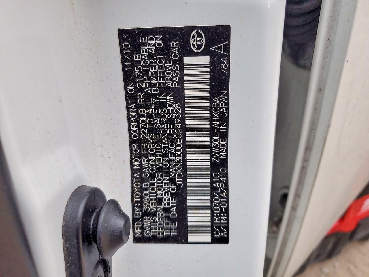 2011 TOYOTA PRIUS photo 23