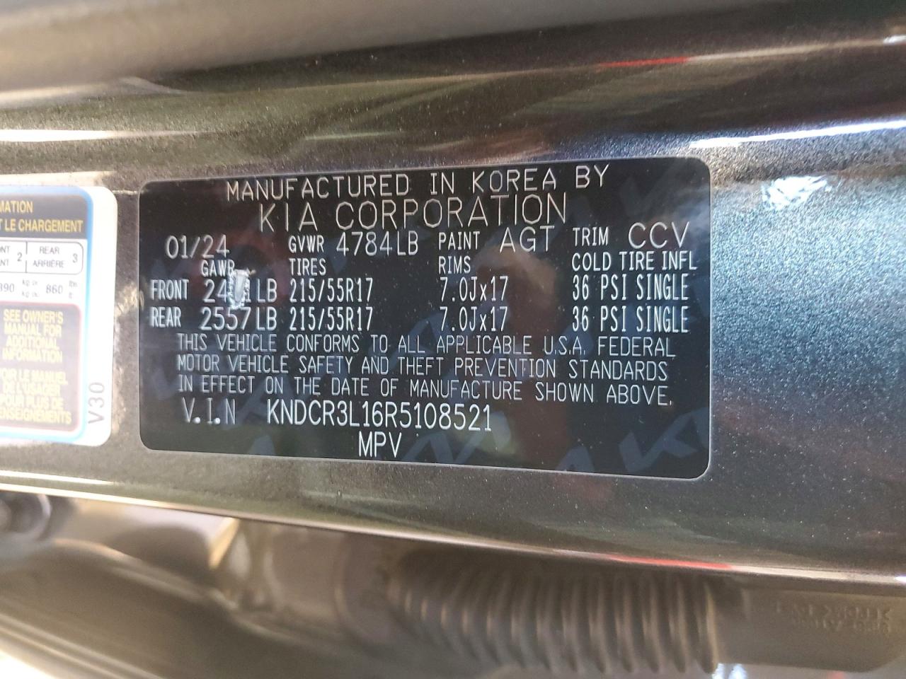 2024 KIA NIRO WIND photo 14