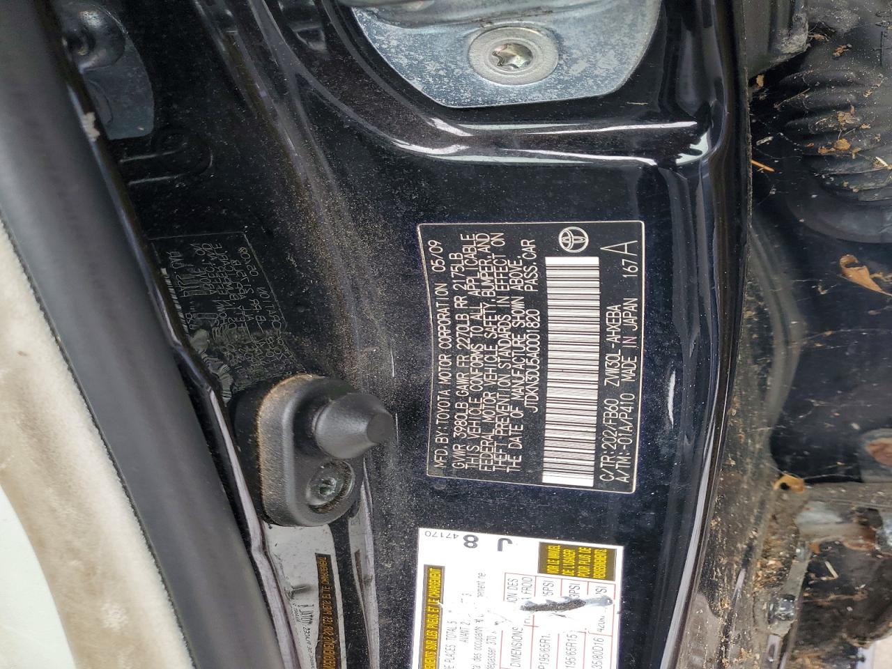 2010 TOYOTA PRIUS photo 12