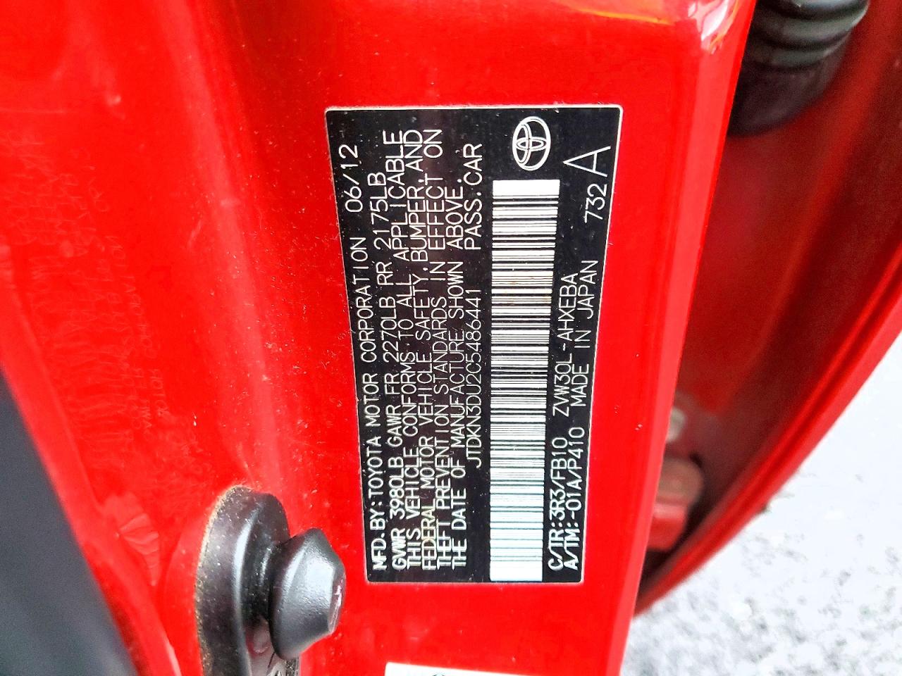 2012 TOYOTA PRIUS photo 12