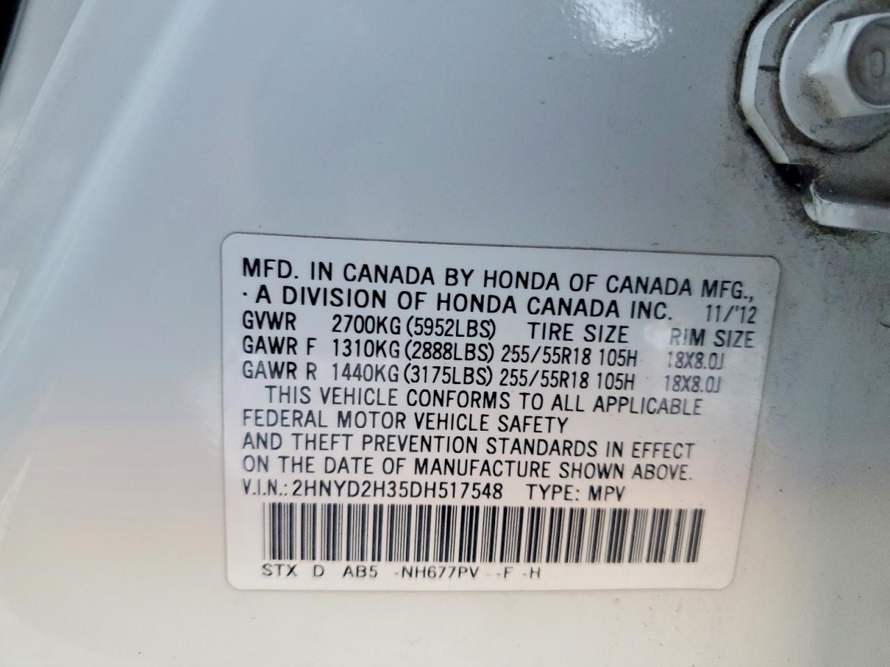 2013 ACURA MDX TECHNOLOGY photo 12