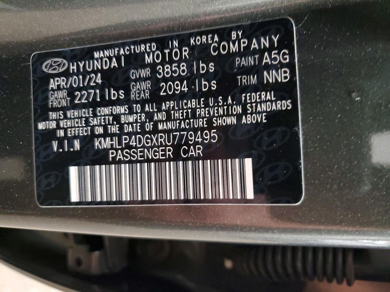 2024 HYUNDAI ELANTRA LIMITED photo 12