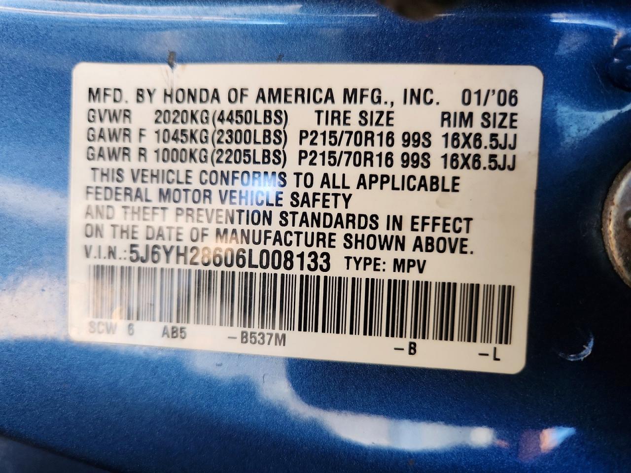 2006 HONDA ELEMENT EX photo 13