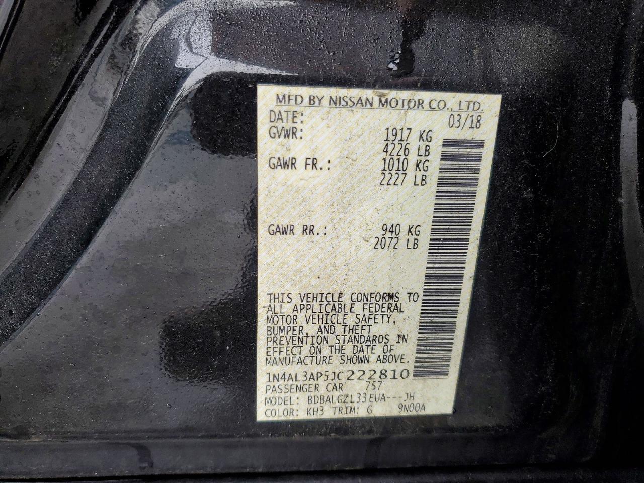 2018 NISSAN ALTIMA 2.5 S photo 12