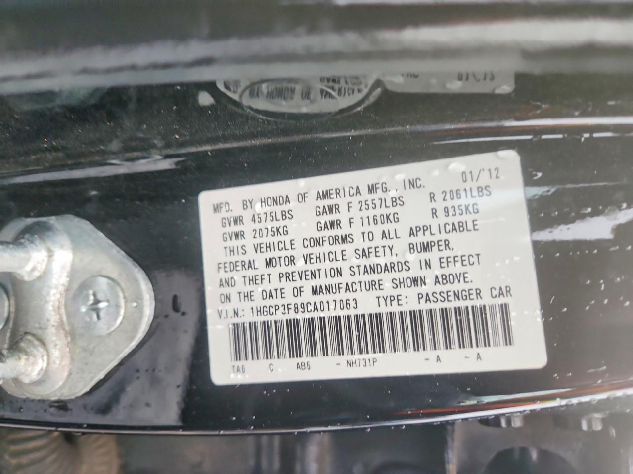 2012 HONDA ACCORD EXL photo 12
