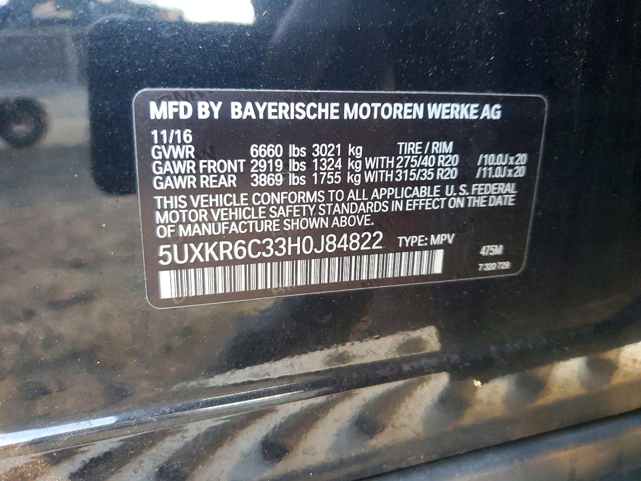 2017 BMW X5 XDRIVE50I photo 14