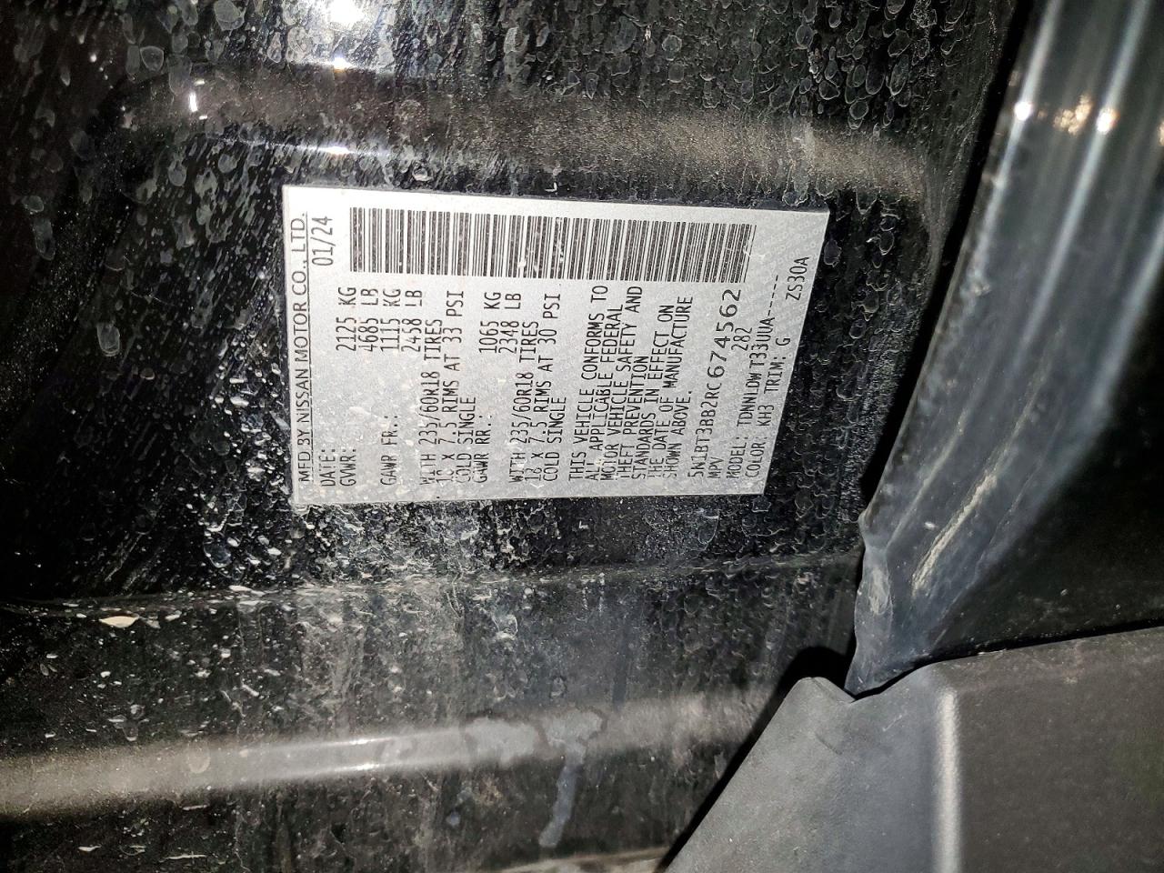 2024 NISSAN ROGUE SV photo 13