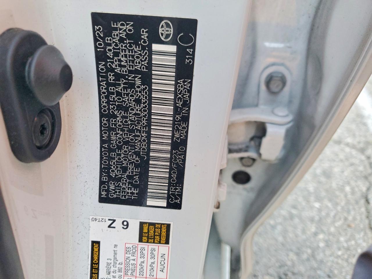 2024 TOYOTA COROLLA LE photo 12