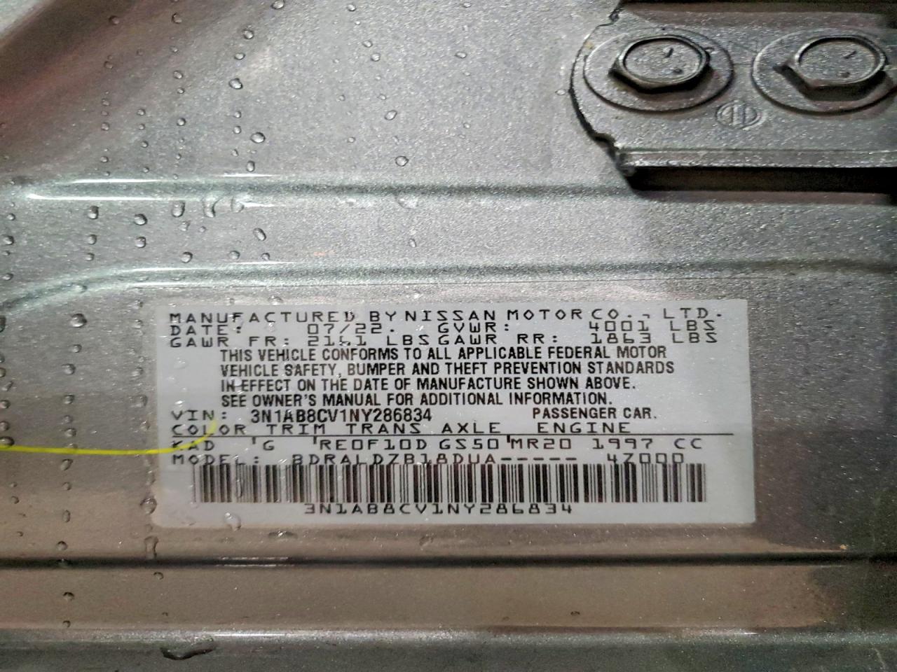 2022 NISSAN SENTRA SV photo 13
