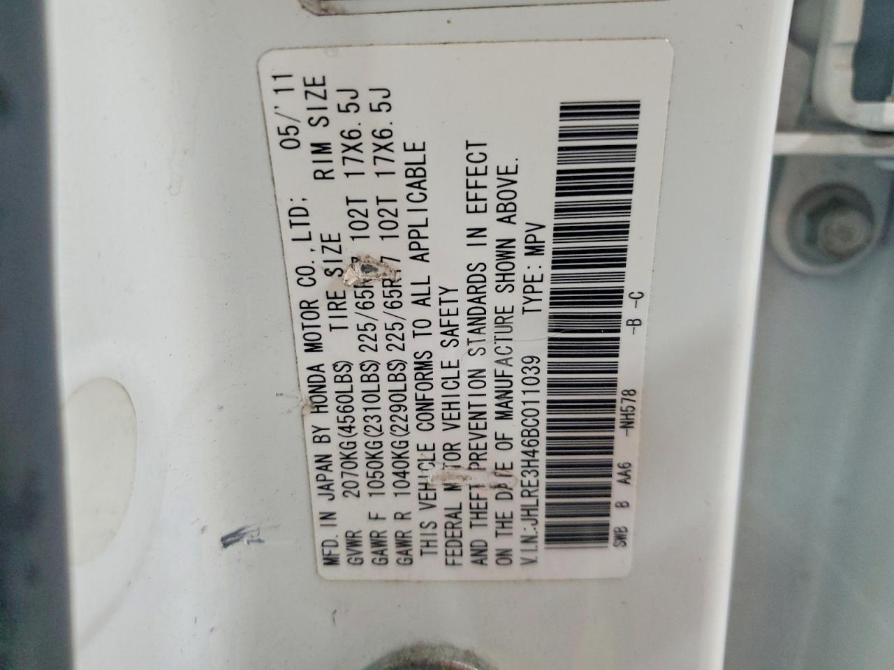 2011 HONDA CR-V SE photo 13