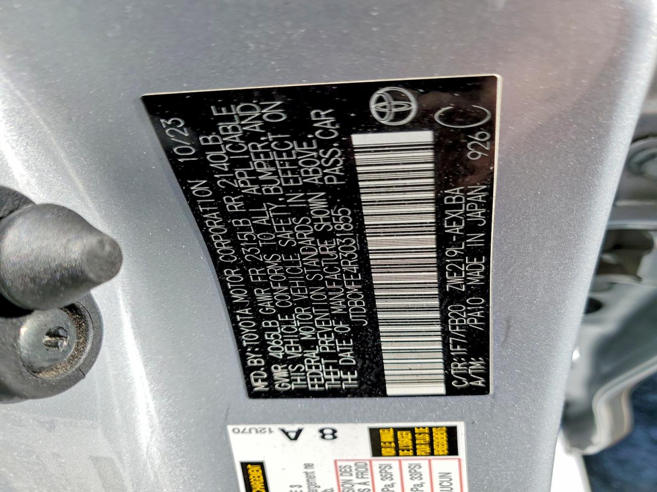2024 TOYOTA COROLLA LE photo 12