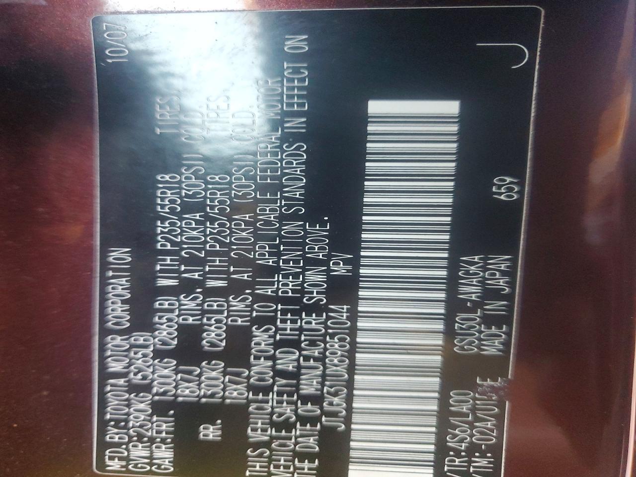 2008 LEXUS RX 350 photo 14