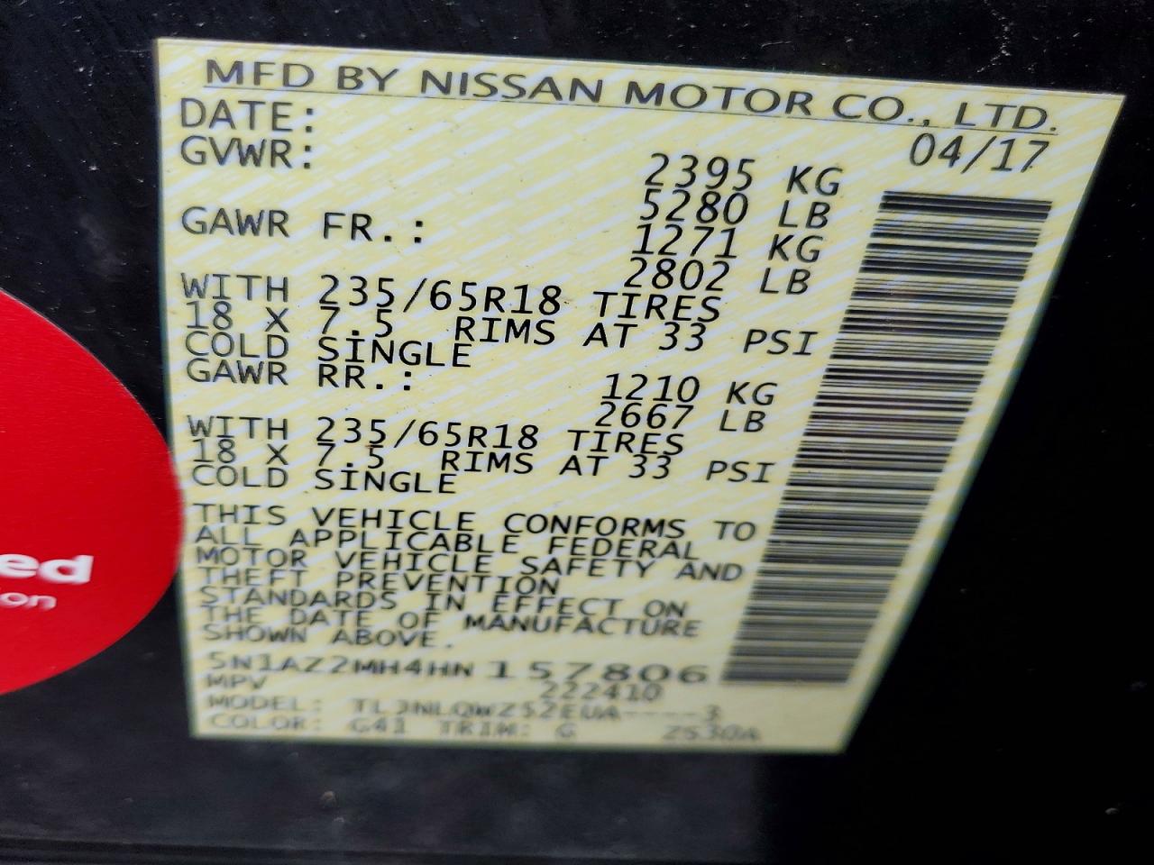 2017 NISSAN MURANO S photo 14