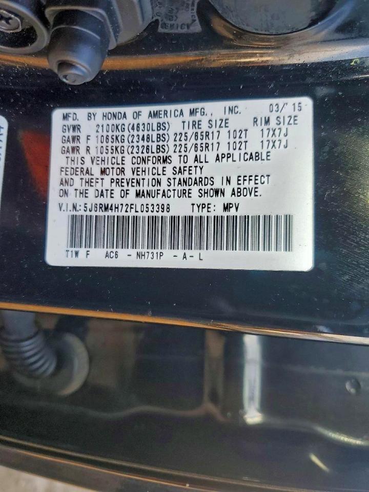 2015 HONDA CR-V EXL photo 25