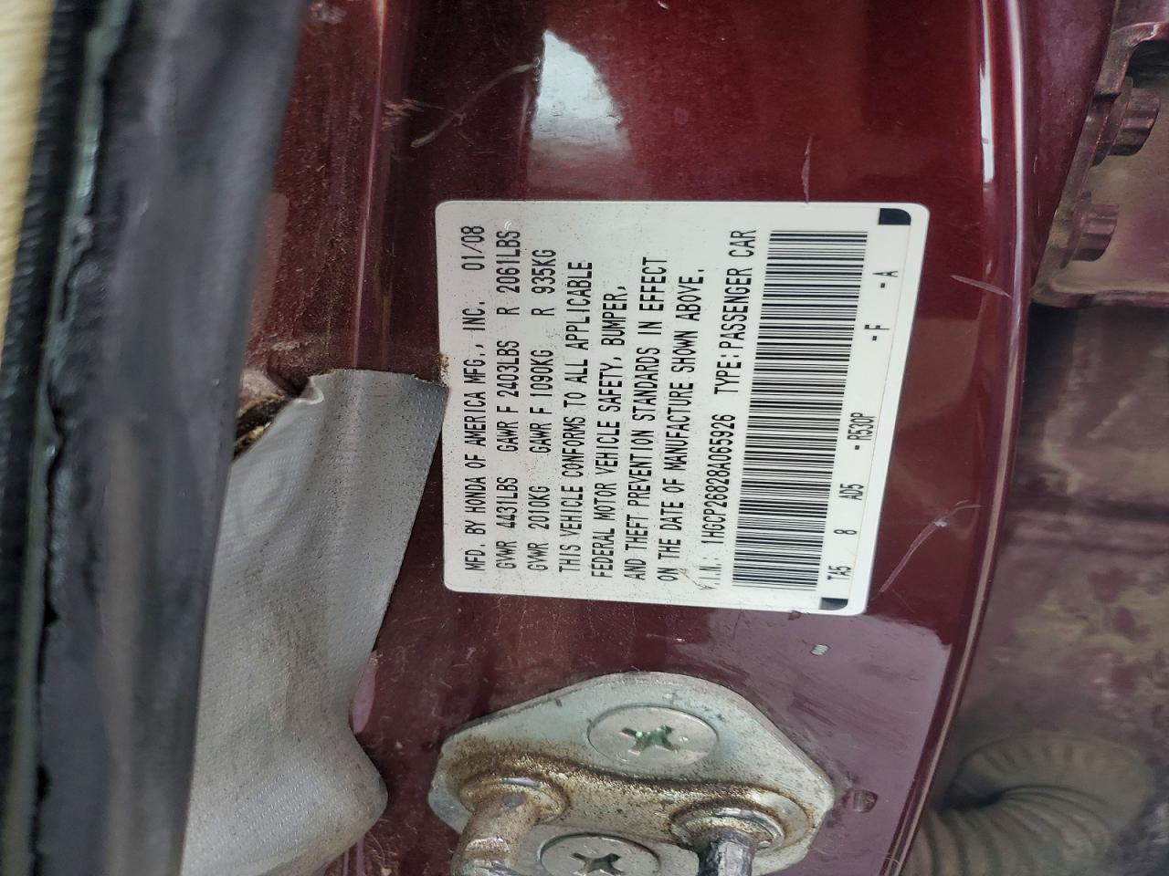 2008 HONDA ACCORD EXL photo 13