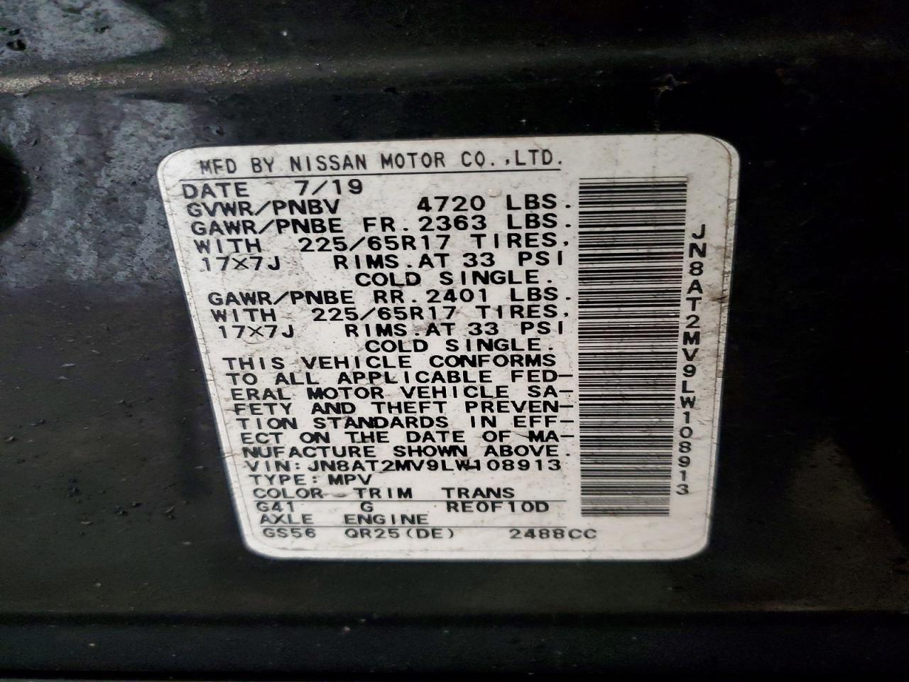 2020 NISSAN ROGUE S photo 14
