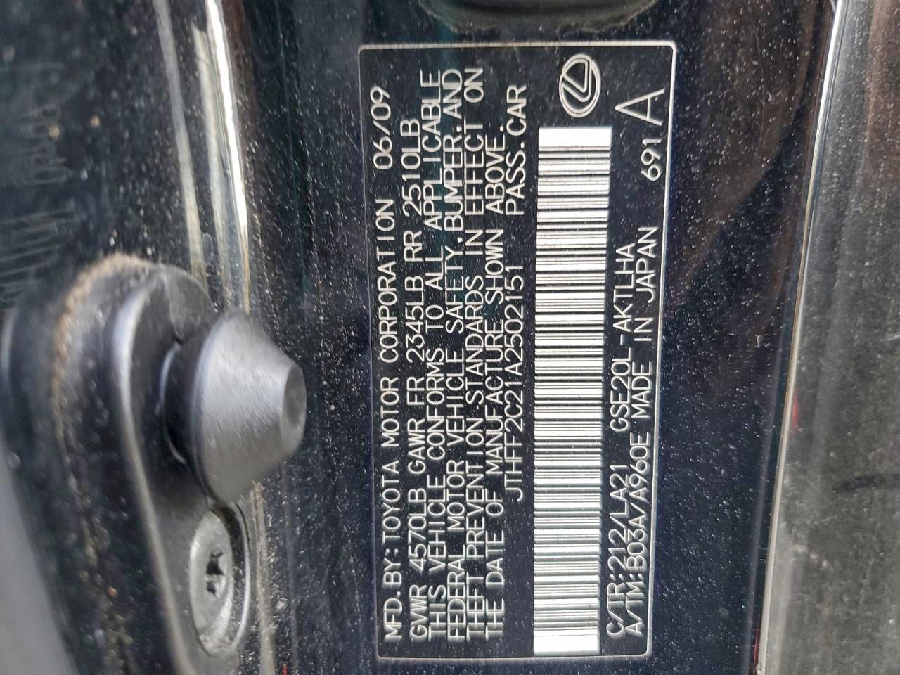 2010 LEXUS IS 250 photo 12