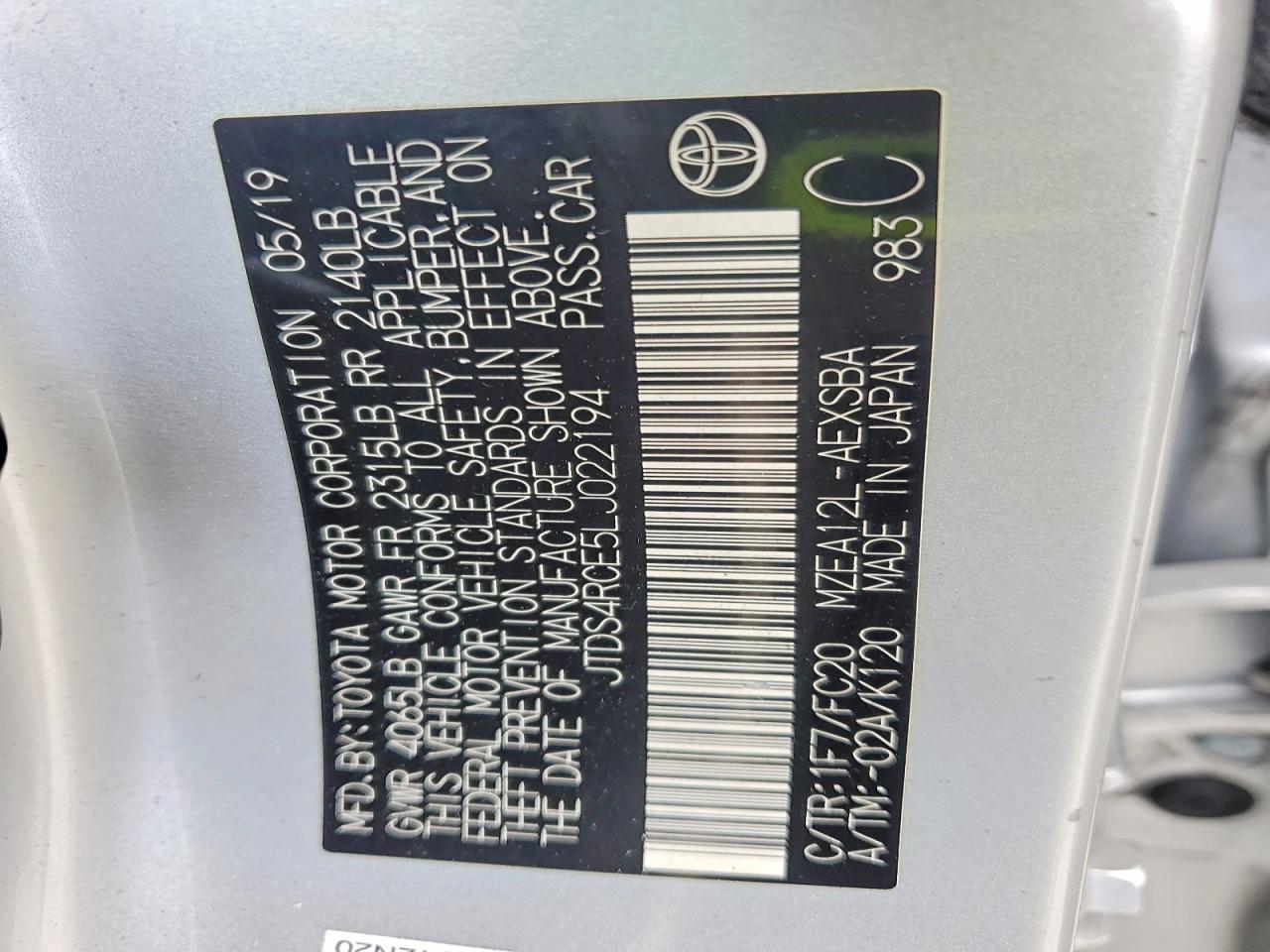 2020 TOYOTA COROLLA SE photo 13