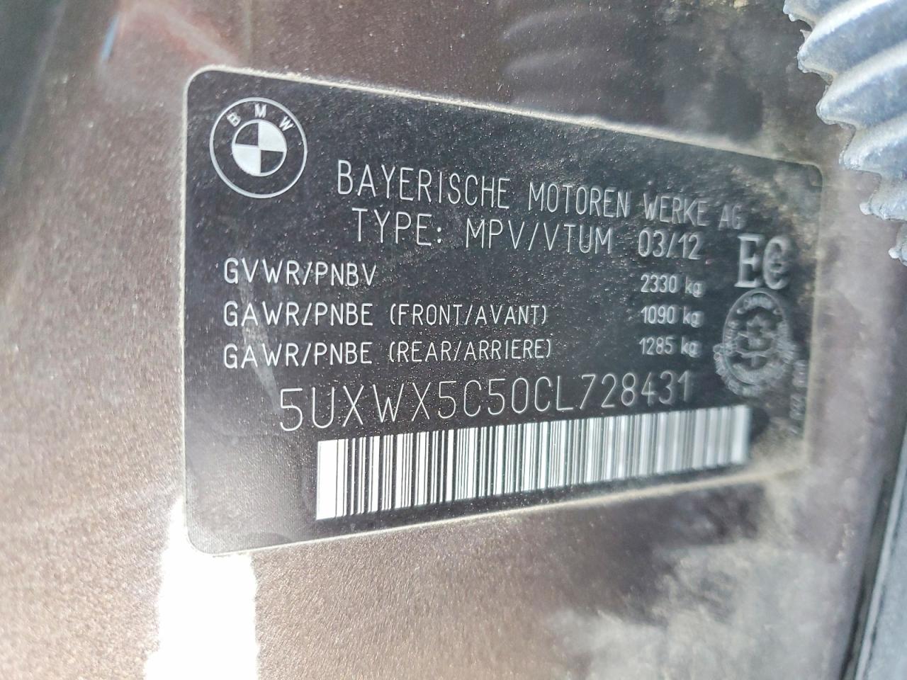2012 BMW X3 XDRIVE28I photo 14