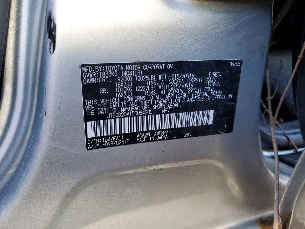 2005 TOYOTA RAV4 photo 12