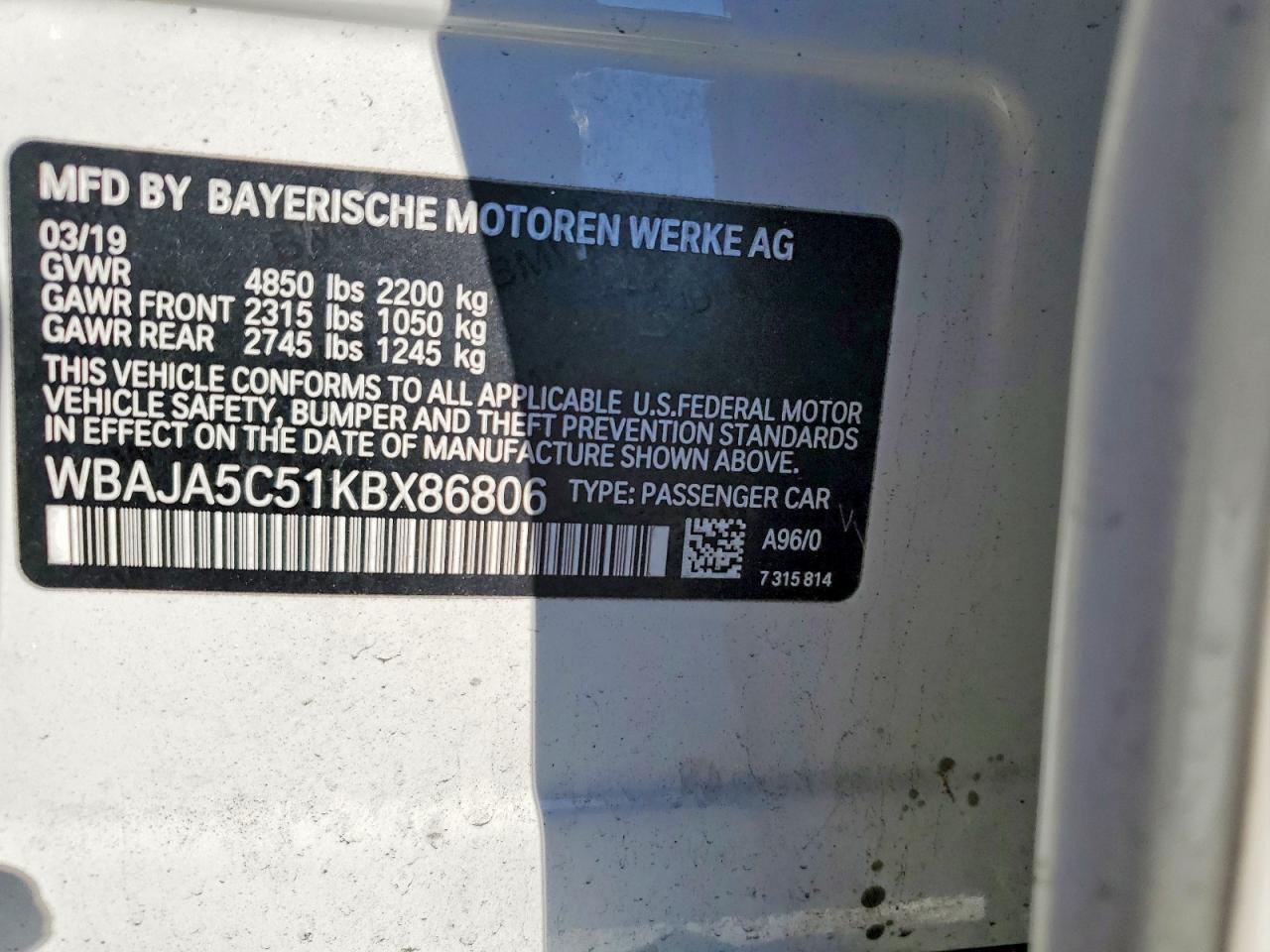 2019 BMW 530 I photo 12